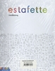 Afbeelding van estafette Handleiding E5