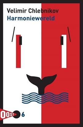 Afbeeldingen van Oost! Harmoniewereld