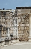 Afbeelding van Genesis Exodus Leviticus Numeri Deuteronomium Jozua