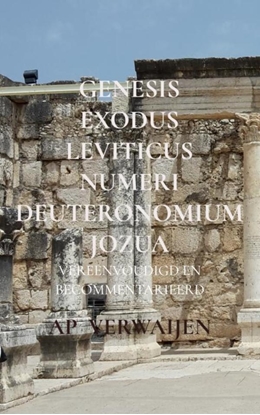 Afbeeldingen van Genesis Exodus Leviticus Numeri Deuteronomium Jozua