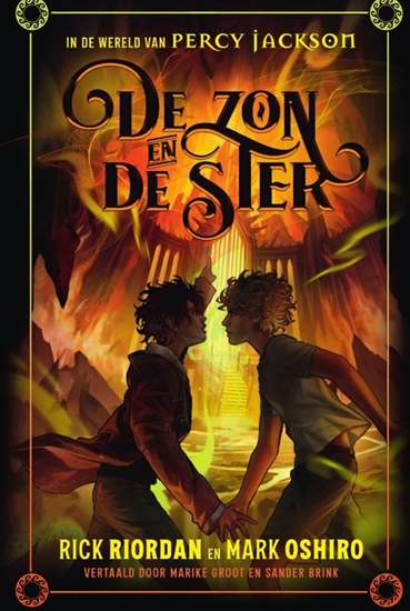 Afbeelding van Een Nico di Angelo-avontuur De zon en de ster