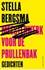 Afbeelding van Meesterwerk voor de prullenbak