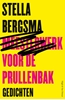 Afbeelding van Meesterwerk voor de prullenbak