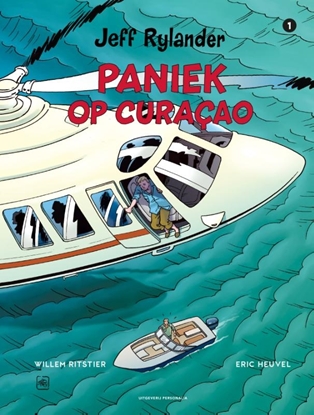 Afbeeldingen van Jeff Rylander Paniek op Curaҫao