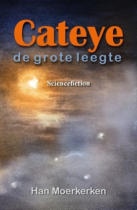 Afbeeldingen van Cateye