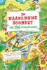 Afbeelding van De waanzinnige boomhut De waanzinnige boomhut van 156 verdiepingen
