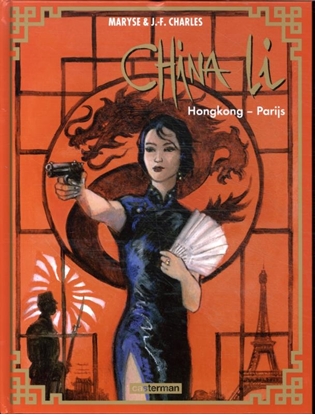 Afbeeldingen van China Li Hongkong - Parijs