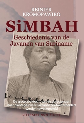 Afbeeldingen van Simbah