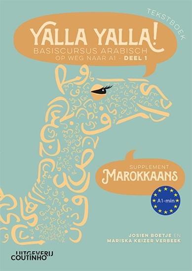 Afbeelding van Yalla Yalla! Tekstboek - Supplement Marokkaans