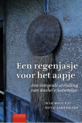 Afbeeldingen van Een regenjasje voor het aapje