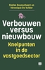 Afbeelding van Verbouwen versus nieuwbouw