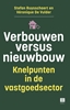 Afbeelding van Verbouwen versus nieuwbouw
