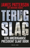 Afbeelding van Terugslag