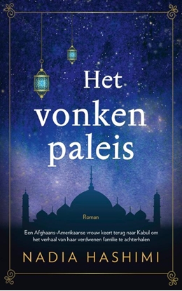 Afbeeldingen van Het vonkenpaleis