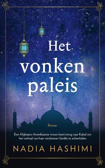 Afbeelding van Het vonkenpaleis
