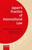 Afbeelding van Japan’s Practice of International Law