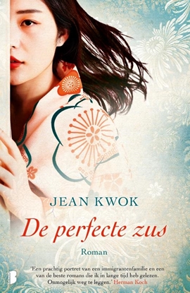 Afbeeldingen van De perfecte zus