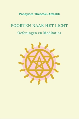 Afbeeldingen van Poorten naar het Licht