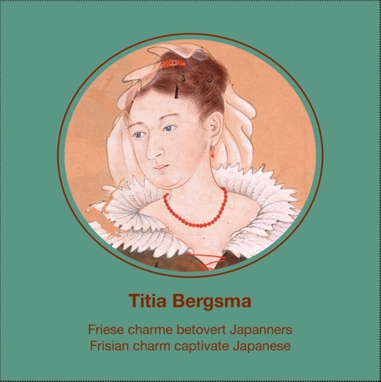 Afbeelding van Titia Bergsma