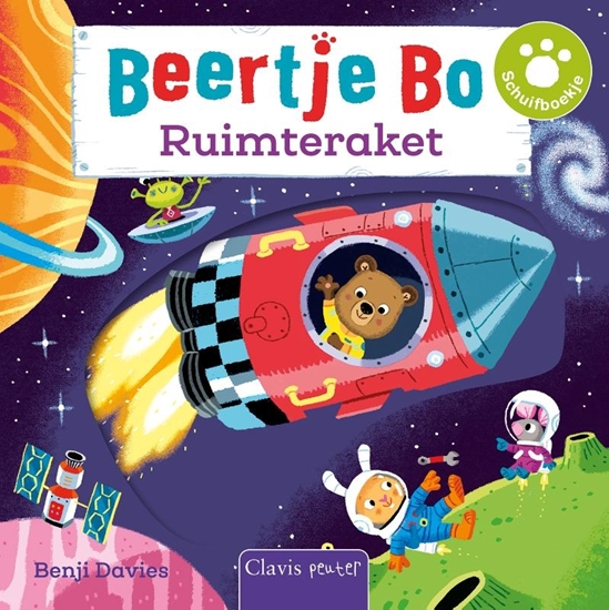 Afbeelding van Beertje Bo Ruimteraket