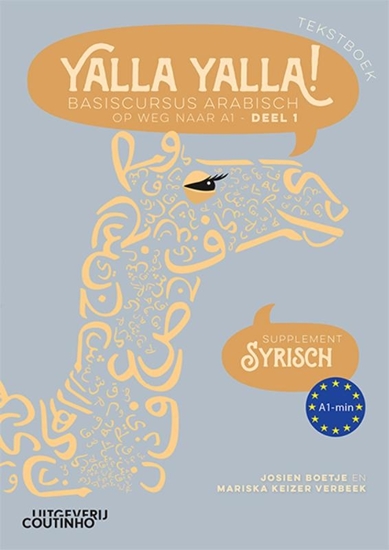 Afbeelding van Yalla Yalla! Tekstboek - Supplement Syrisch
