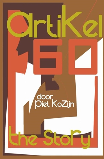 Afbeelding van Artikel 60 - the Story