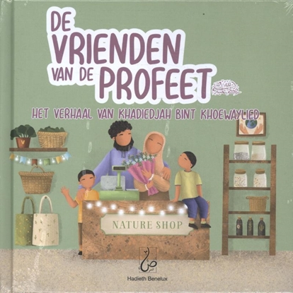 Afbeeldingen van De vrienden van de Profeet De Vrienden van de Profeet