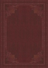 Afbeelding van First Folio