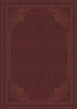 Afbeelding van First Folio