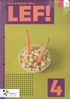 Afbeelding van LEF! 4 zorg & welzijn deel 1/2 leerwerkboek