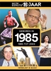 Afbeelding van Mijn eerste 18 jaar Geboren in 1985