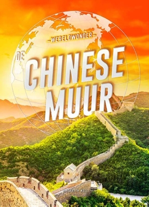 Afbeeldingen van Wereldwonder De Chinese Muur