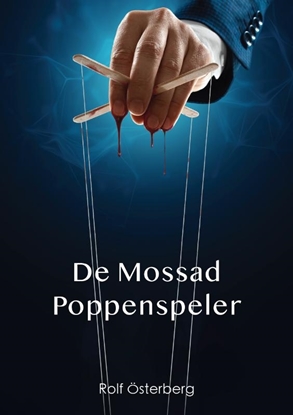 Afbeeldingen van De Mossad Poppenspeler