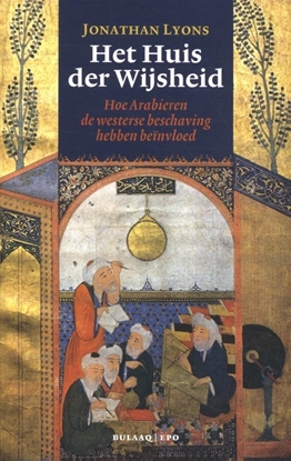 Afbeeldingen van Het Huis der Wijsheid