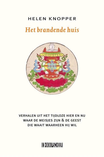 Afbeelding van Het brandende huis