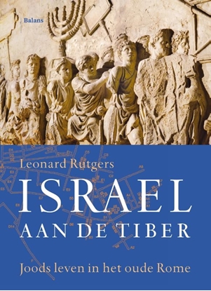 Afbeeldingen van Israël aan de Tiber