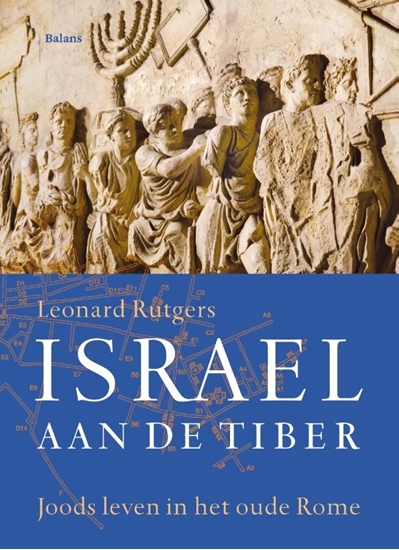 Afbeelding van Israël aan de Tiber