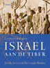 Afbeelding van Israël aan de Tiber