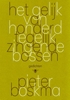 Afbeelding van Het gelijk van honderd tegelijk zingende bossen