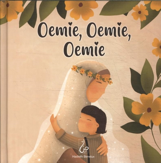 Afbeelding van Oemie, oemie, oemie