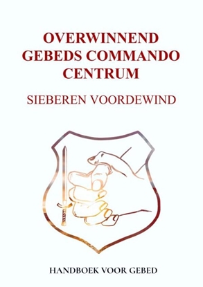 Afbeeldingen van OVERWINNEND GEBEDS COMMANDO CENTRUM