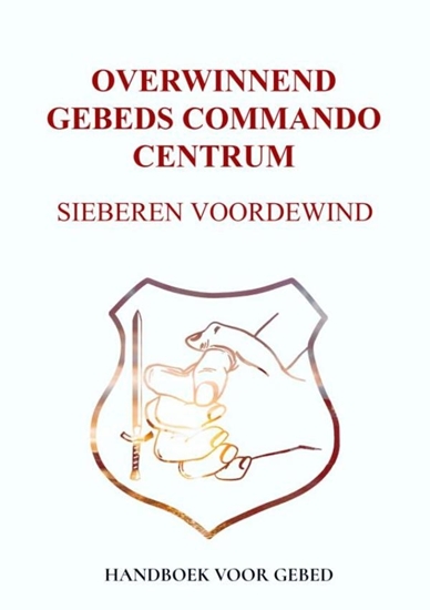 Afbeelding van OVERWINNEND GEBEDS COMMANDO CENTRUM