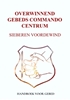 Afbeelding van OVERWINNEND GEBEDS COMMANDO CENTRUM