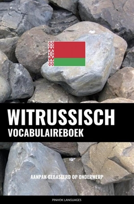 Afbeeldingen van Witrussisch vocabulaireboek