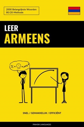 Afbeeldingen van Leer Armeens - Snel / Gemakkelijk / Efficiënt