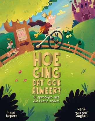 Afbeeldingen van Hoe ging dat ook alweer?