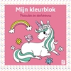 Afbeelding van Mijn kleurblok: Paarden en eenhoorns