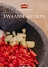 Afbeelding van Basiskookboek Javaanse Keuken
