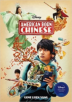 Afbeeldingen van American Born Chinese