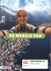 Afbeelding van De wereld van 1b vmbo-t/havo